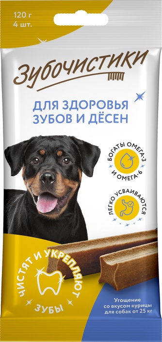 Лакомство для собак от 25 кг ЗУБОЧИСТИКИ жевательные палочки со вкусом курицы (4 шт/120 г)