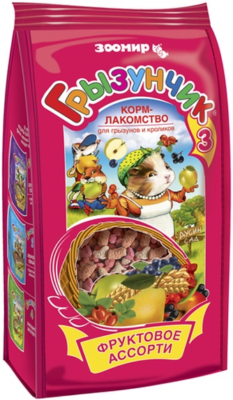 Корм для грызунов ЗООМИР Грызунчик 3 Фруктовое ассорти (0,2 кг)