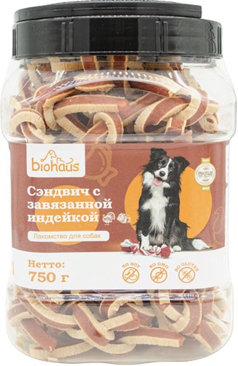 Лакомство для собак BIOHAUS Сэндвич с завязанной индейкой (750 г)