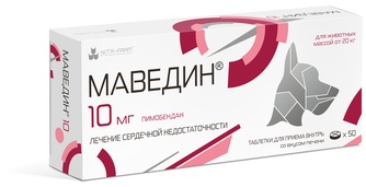 Таблетки для собак от 20 кг NITA-FARM Маведин 10 мг лечение сердечной недостаточности (50 таб)
