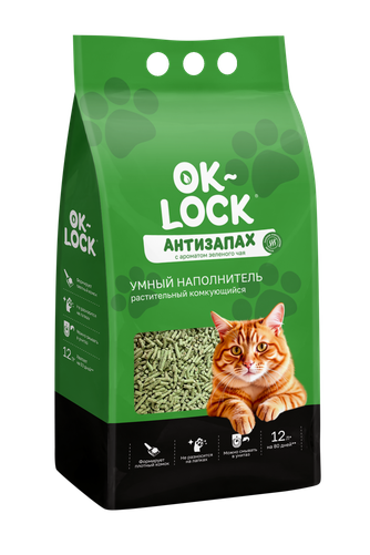 Наполнитель комкующийся для кошек OK-LOCK Антизапах с ароматом зеленого чая растительный (12 л)