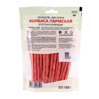 Лакомство для собак TITBIT Золотая коллекция Колбаса пармская (150 г)