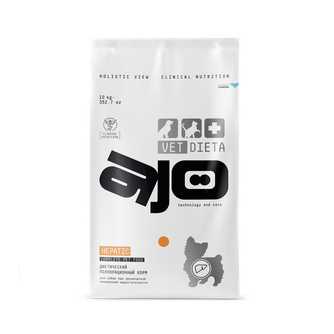 Корм сухой для собак AJO Vet Dieta Hepatic при хронической печеночной недостаточности (10 кг)