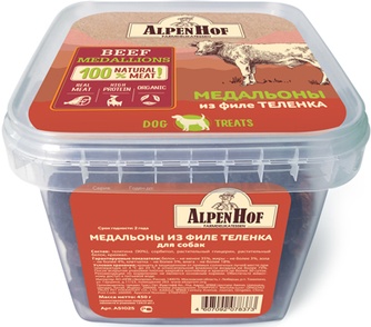 Лакомство для собак ALPENHOF Медальоны из филе теленка (450 г)