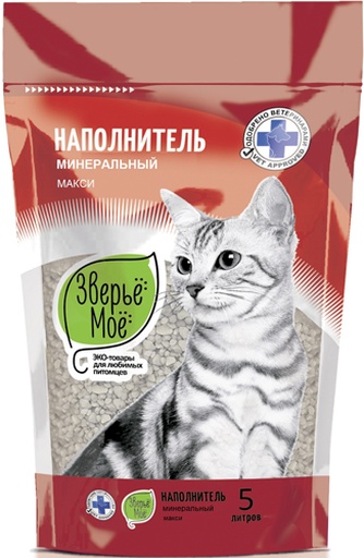 Наполнитель впитывающий минеральный для кошек ЗВЕРЬЕ МОЕ Макси (5 л/2,5 кг)