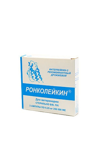 Раствор для животных РОНКОЛЕЙКИН 250 000 МЕ иммуномодулирующий (1 мл)
