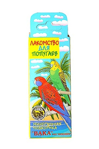 Камень для птиц ВАКА Попугай минеральный (35 г)
