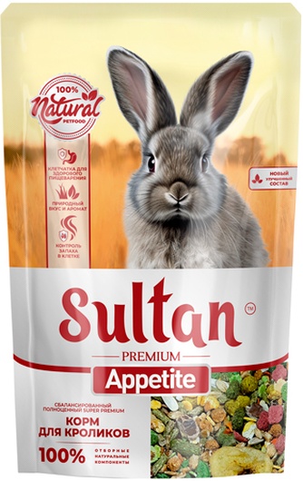 Корм сухой для кроликов SULTAN Premium Appetite (700 г)
