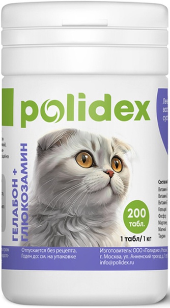 Таблетки для кошек POLIDEX Gelabon Glucosamine для профилактики и лечения заболеваний суставов (200 табл)