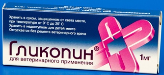 Таблетки для животных ПЕПТЕК Гликопин иммуномоделирующие (10 таб)