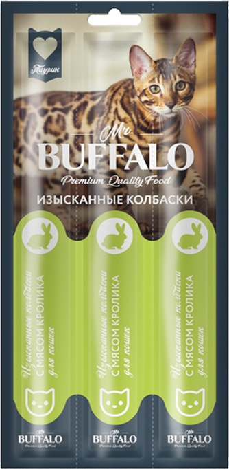 Лакомство для кошек BUFFALO колбаски изысканные с кроликом (3 шт)