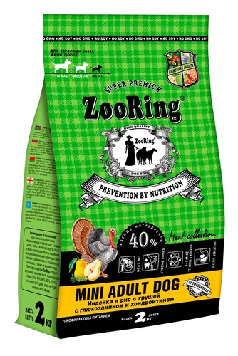 Корм сухой для собак мини пород ZOORING Mini Adult Dog с индейкой и рисом с грушей с глюкозамином и хондроитином (2 кг)