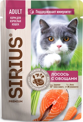 Корм влажный для взрослых кошек SIRIUS Premium лосось, овощи (85 г)