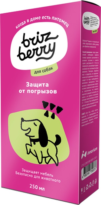 Спрей для собак BRIZBERRY защита от погрызов (250 мл)