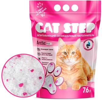 Наполнитель впитывающий силикагелевый для кошек CAT STEP Arctic Pink (7,6 л)