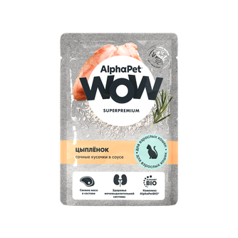 Корм влажный для взрослых кошек ALPHAPET WOW сочные кусочки в соусе цыпленок (85 г)