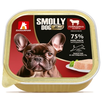 Корм влажный для собак ЗООГУРМАН Smolly dog Говядина ассорти (100 г)