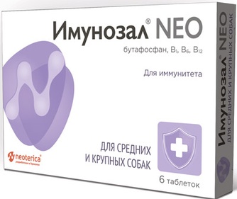 Кормовая добавка для средних и крупных пород собак NEOTERICA Имунозал NEO для укрепления иммунитета (6 таб)