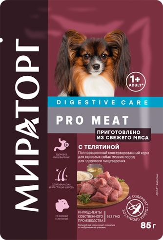 Корм влажный для собак мелких пород МИРАТОРГ Pro meat Digestive Care с чувствительным пищеварением, Телятина (85 г)