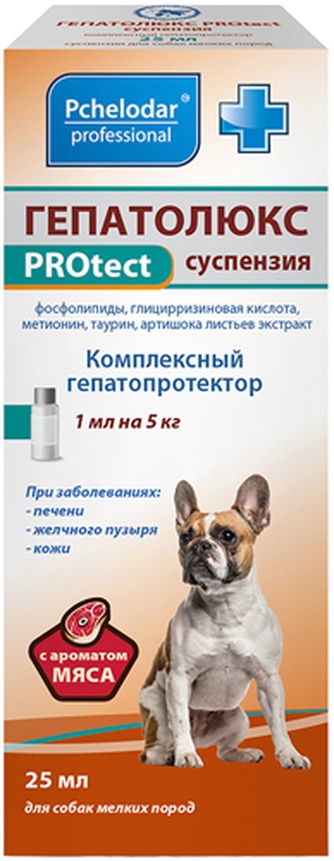 Суспензия для кошек PCHELODAR Гепатолюкс для лечения и профилактики заболеваний печени, желчного пузыря и желчевыводящих путей (25 мл)