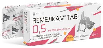 Таблетки для кошек и собак NITA-FARM Вемелкам ТАБ 0,5 мг противовоспалительный и болеутоляющий препарат со вкусом говядины (10 таб)