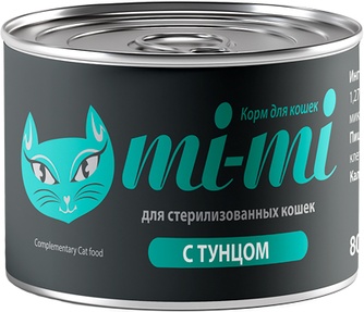 Корм влажный для стерилизованных кошек MI-MI с тунцом (80 г)