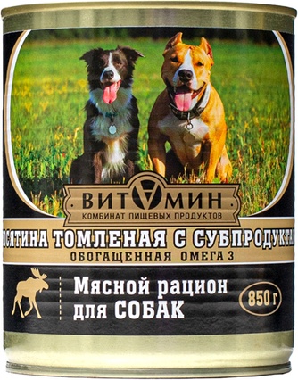 Корм влажный для собак ВИТАМИН Лосятина томленая с субпродуктами (850 г)