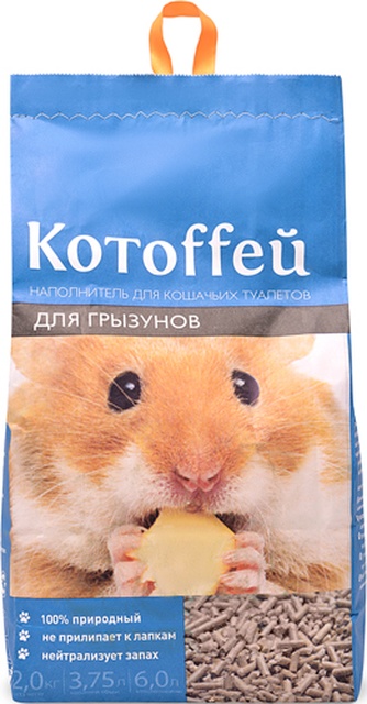 Наполнитель впитывающий древесный для грызунов КОТОFFЕЙ (6 л)