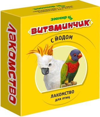 Витамины для птиц ЗООМИР Витаминчик с йодом (50 г)