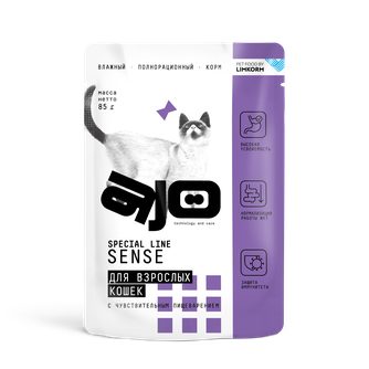 Корм влажный для кошек AJO Sense с чувствительным пищеварением (85 г)