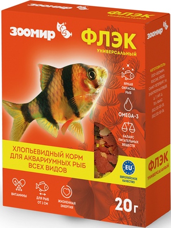 Корм для рыб ЗООМИР Флэк универсальный (20 г)