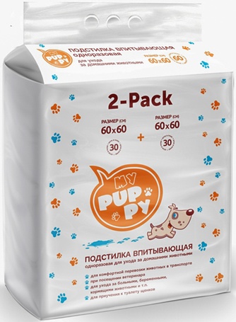 Пеленки впитывающие для собак MY PUPPY одноразовые (60*60*60 шт)