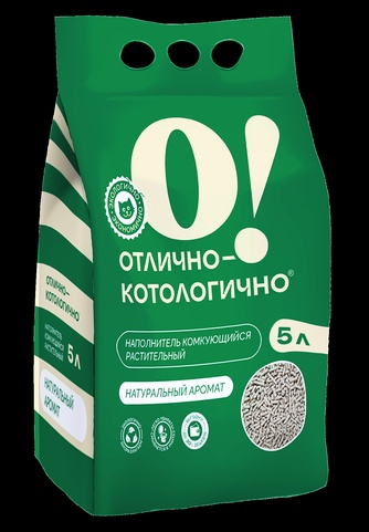 Наполнитель комкующийся для кошек О! ОТЛИЧНО-КОТОЛОГИЧНО растительный (5 л)