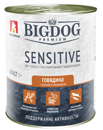 Корм влажный для собак ZOOGURMAN BIG DOG Premium Sensitive с чувствительным пищеварением с говядиной, гречкой и смородиной (850 г)