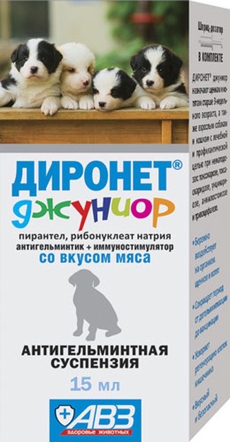 Суспензия для щенков и котят АВЗ ДироНЕТ Джуниор антигельминтная (15 мл)