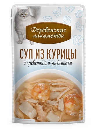 Лакомство для кошек ДЕРЕВЕНСКИЕ ЛАКОМСТВА Суп из курицы с креветкой и гребешком (4 шт/35 г)