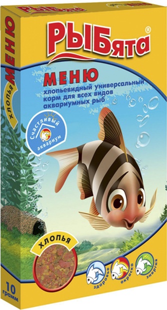 Корм универсальный для рыб ЗООМИР Рыбята Меню, хлопья (10 г)
