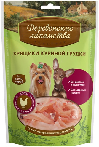 Лакомство для собак мелких пород мини-пород ДЕРЕВЕНСКИЕ ЛАКОМСТВА Хрящики куриной грудки (30 г)