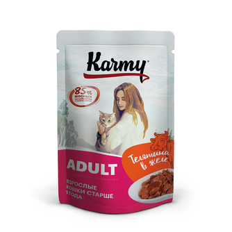 Корм влажный для кошек KARMY Adult телятина в желе (80 г)