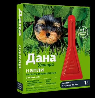 Капли для щенков и собак до 5 кг APICENNA дана ультра инсектоакарицидные (0,4 мл/1 шт)