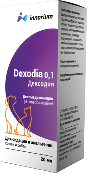 Раствор для кошек и собак INNORIUM Dexodia 0,1 мг/мл для седатации и анальгезии (20 мл)