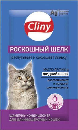 Шампунь-кондиционер для длинношерстных кошек ЭКОПРОМ Cliny Роскошный шелк для распутывания и сокращения линьки (10 мл)