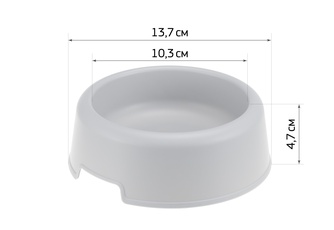 Миска для животных IDEA Симпл, цвет смоки (0,2 л)