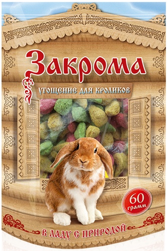 Лакомство для кроликов ЗАКРОМА Угощение смесь (60 г)