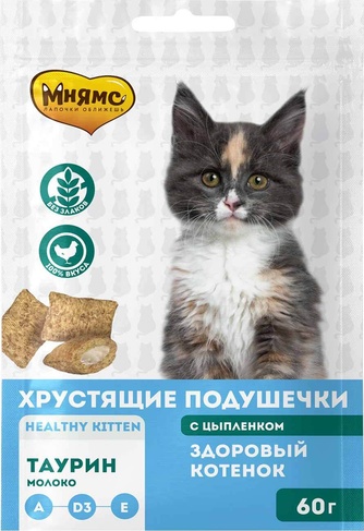 Лакомство для котят МНЯМС Подушечки цыпленок с молоком (60 г)