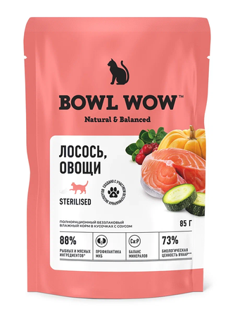 Корм влажный для стерилизованных кошек от 1 года BOWL WOW Sterilised кусочки с лососем и овощами в соусе (85 г)