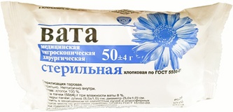 Вата РОЗОВЫЙ ФЛАМИНГО стерильная (50 г)