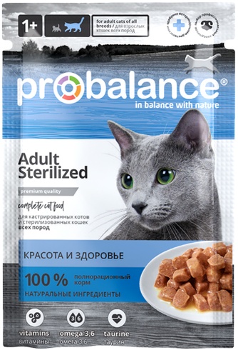 Корм для кошек PROBALANCE рис