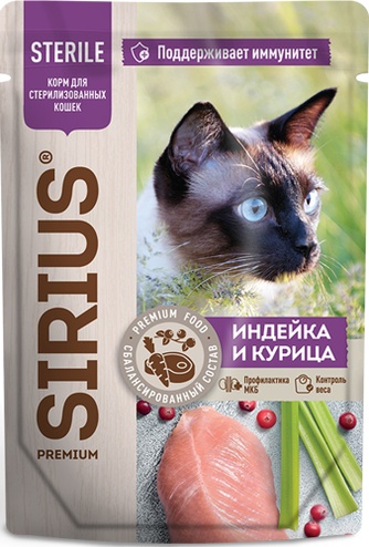 Корм влажный для стерилизованных кошек SIRIUS Premium индейка, курица (85 г)