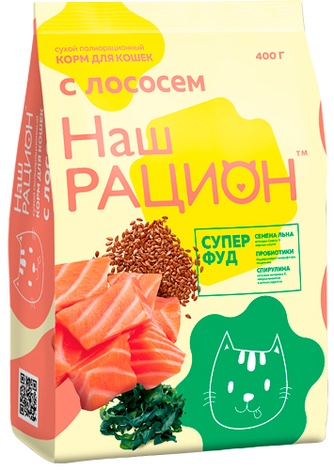 Корм сухой для кошек НАШ РАЦИОН лосось (0,4 кг)